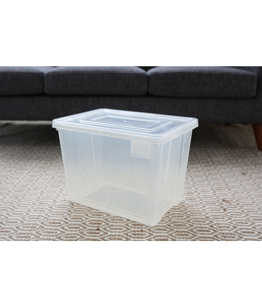 White Storage Container With Lid - 20L